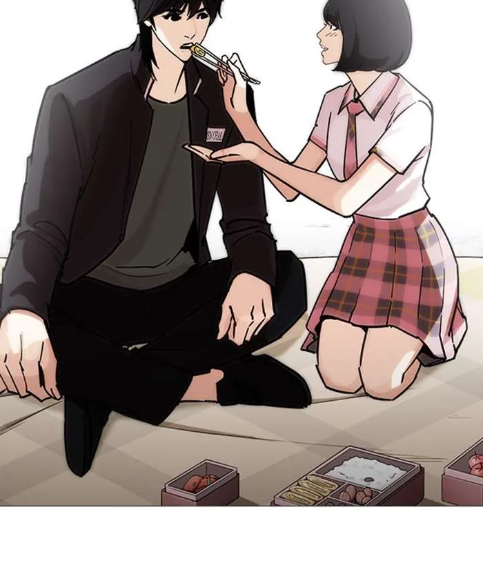 Lookism Chapter 241 – Page 97