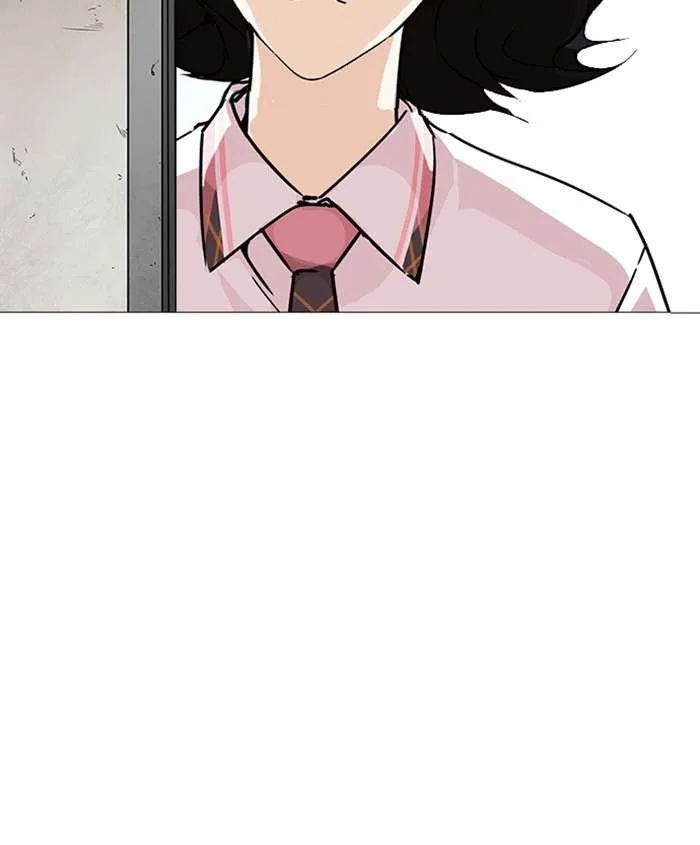 Lookism Chapter 241 – Page 102