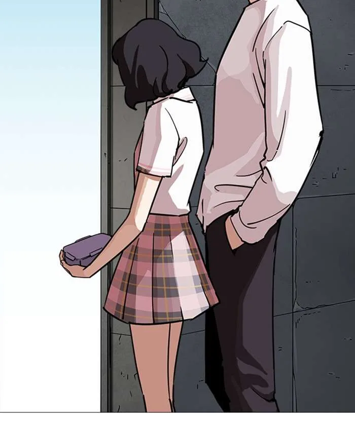 Lookism Chapter 241 – Page 104