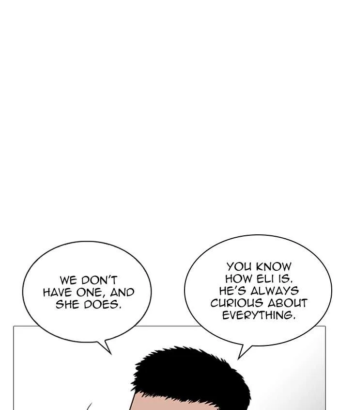 Lookism Chapter 241 – Page 105