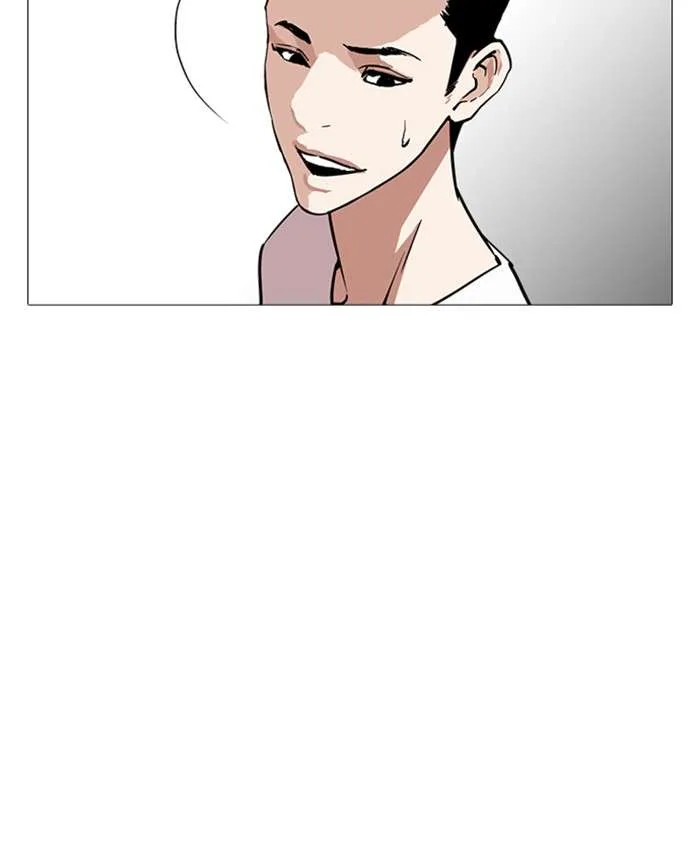 Lookism Chapter 241 – Page 106