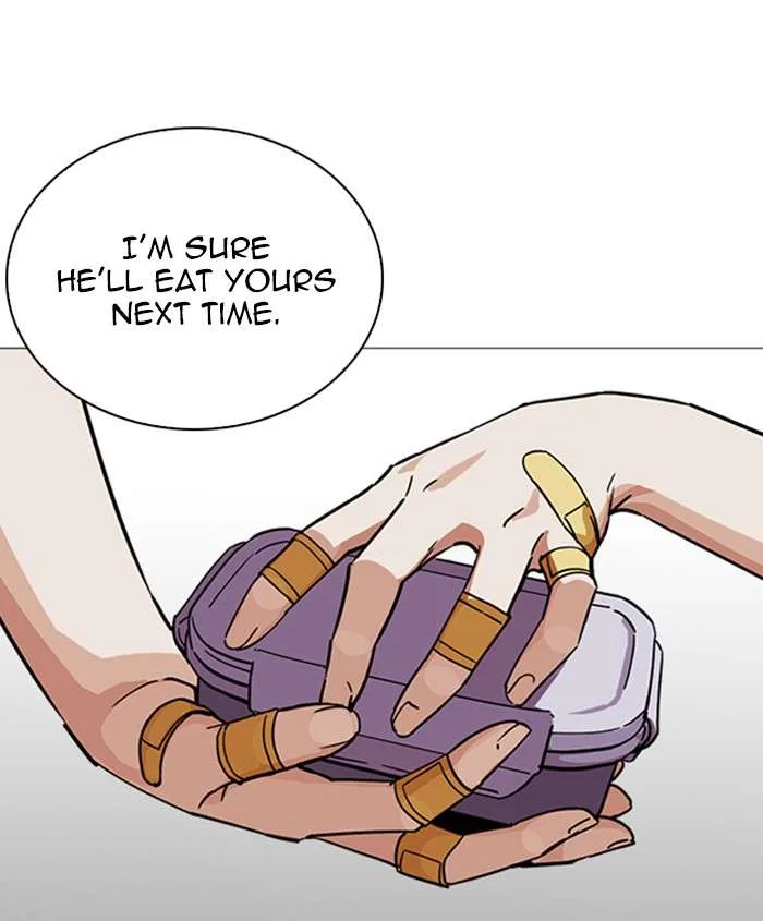 Lookism Chapter 241 – Page 107