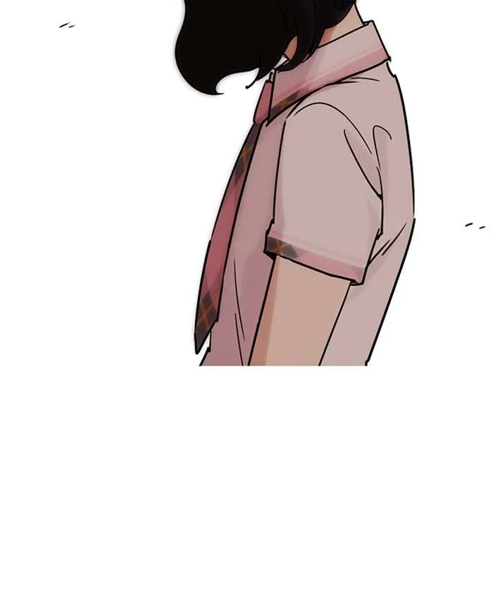 Lookism Chapter 241 – Page 111