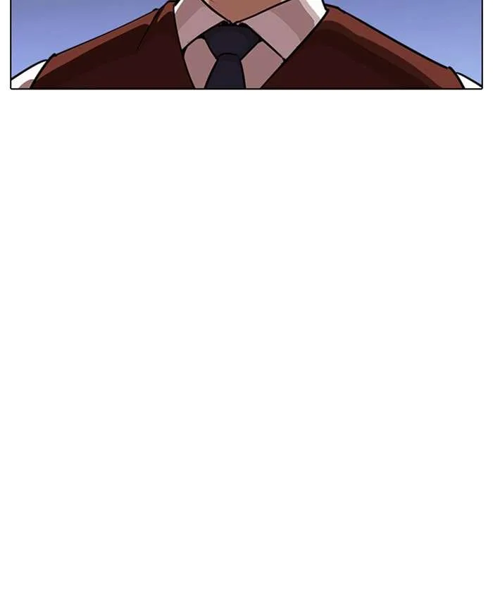 Lookism Chapter 241 – Page 116