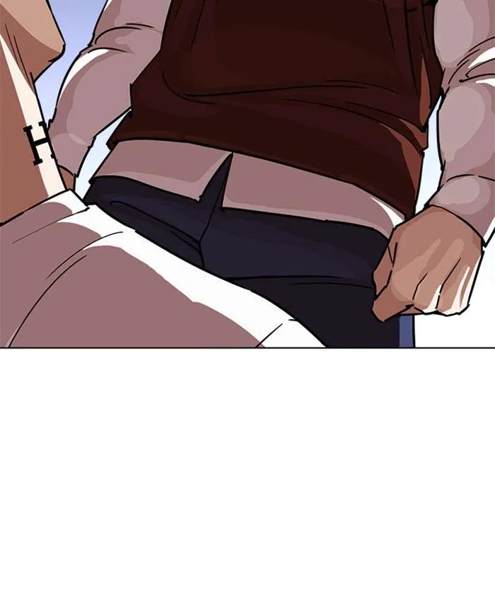 Lookism Chapter 241 – Page 118