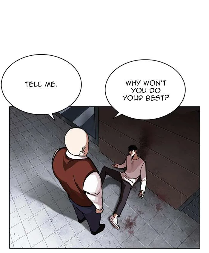 Lookism Chapter 241 – Page 119