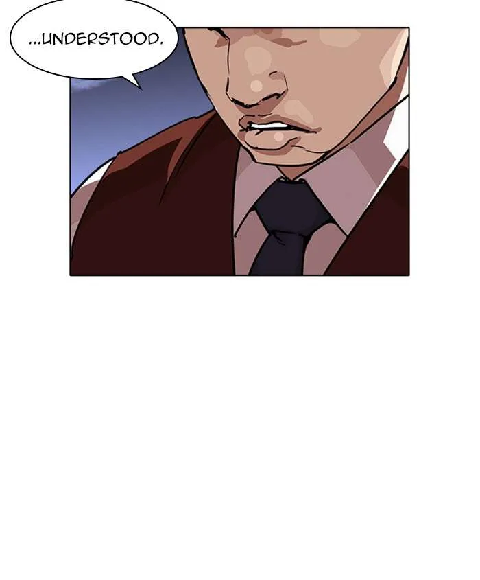 Lookism Chapter 241 – Page 131