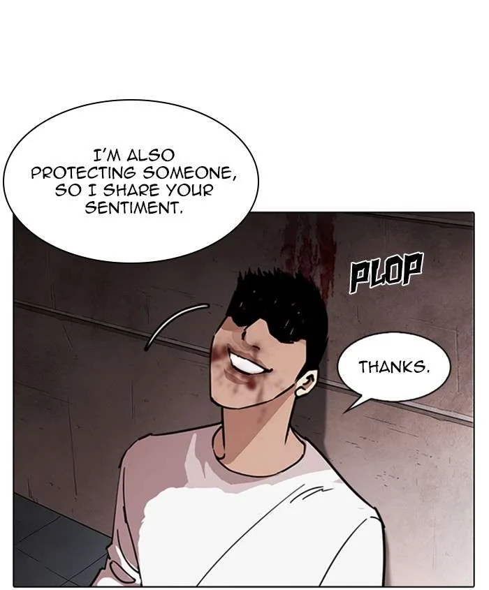 Lookism Chapter 241 – Page 132