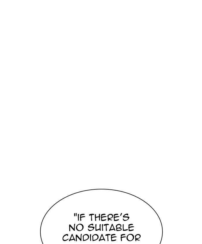 Lookism Chapter 241 – Page 135