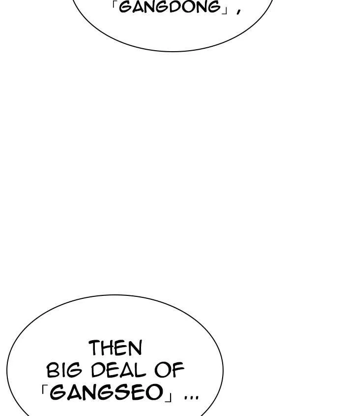 Lookism Chapter 241 – Page 136