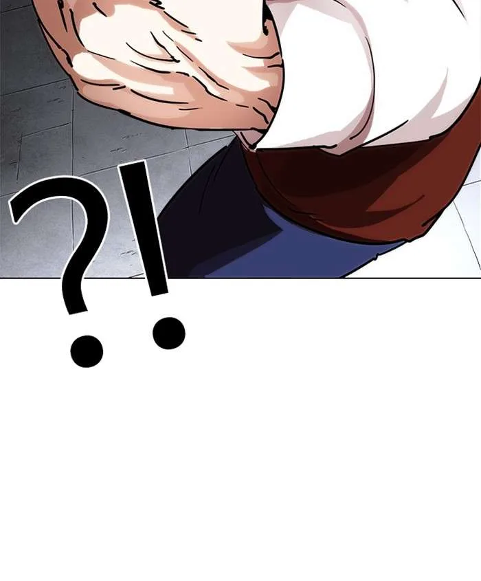 Lookism Chapter 241 – Page 138