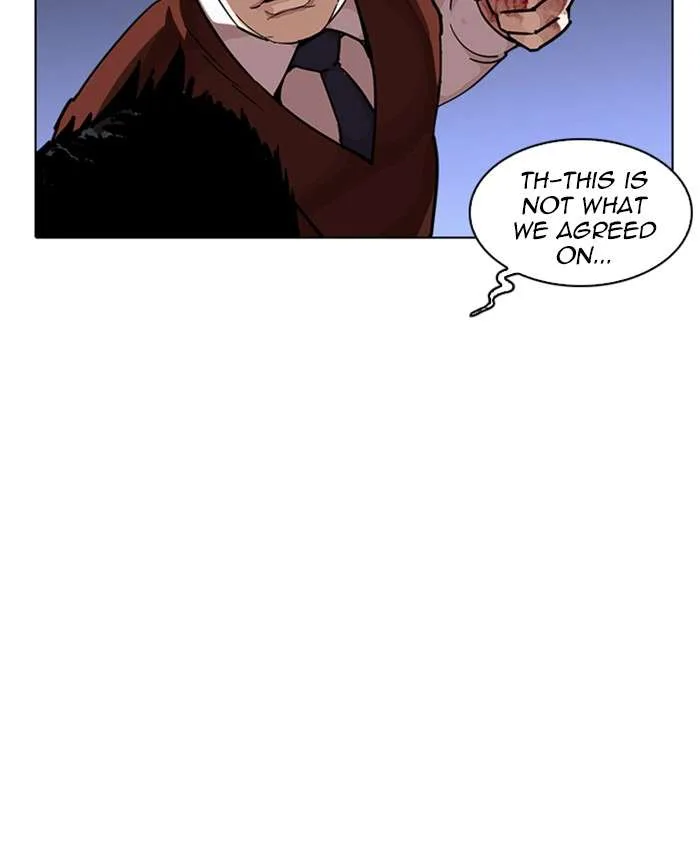 Lookism Chapter 241 – Page 141