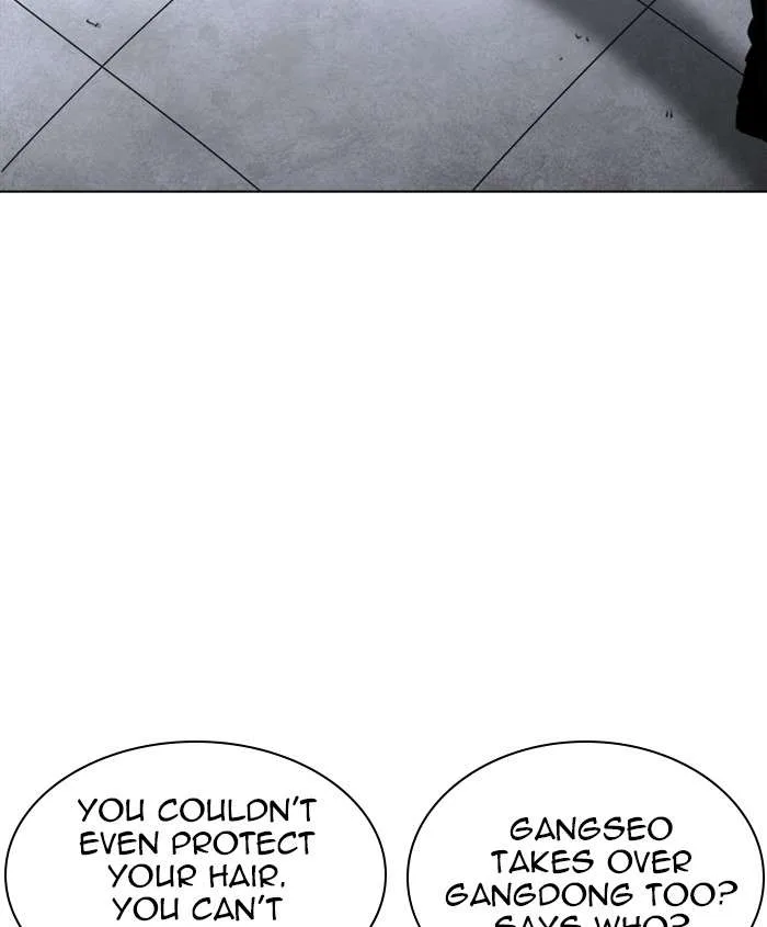 Lookism Chapter 241 – Page 144