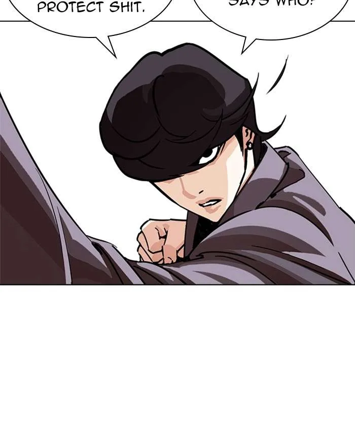 Lookism Chapter 241 – Page 145