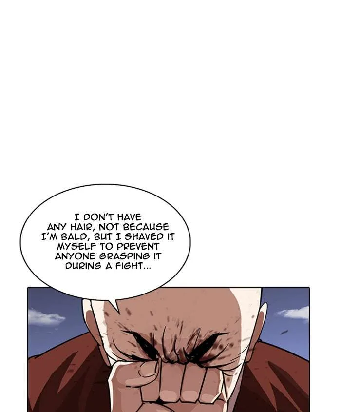 Lookism Chapter 241 – Page 146