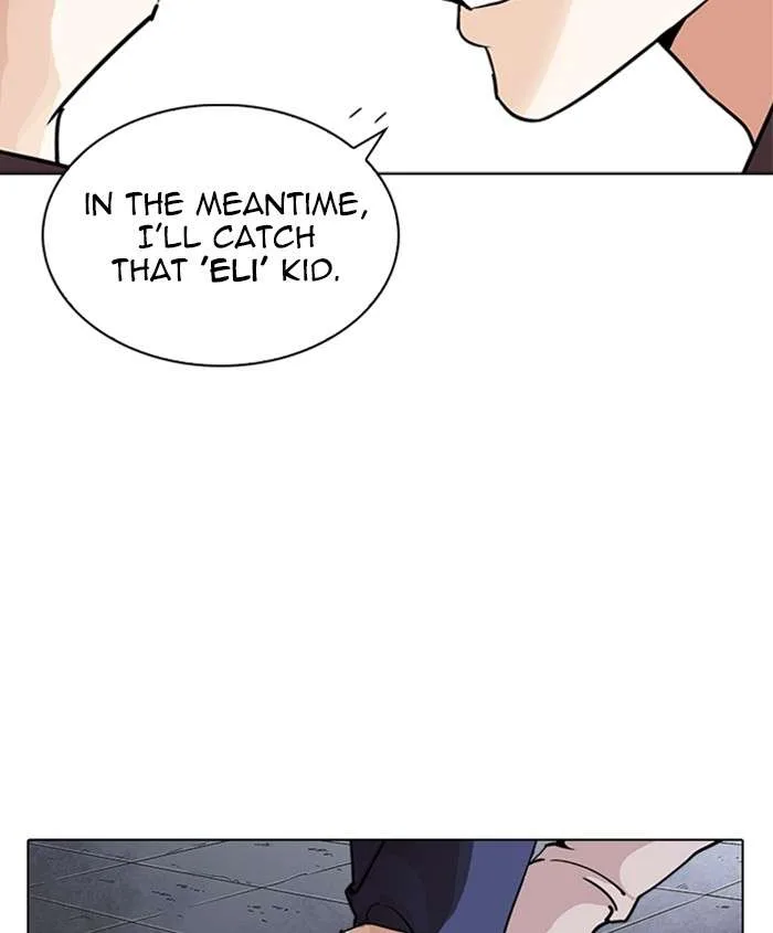 Lookism Chapter 241 – Page 151