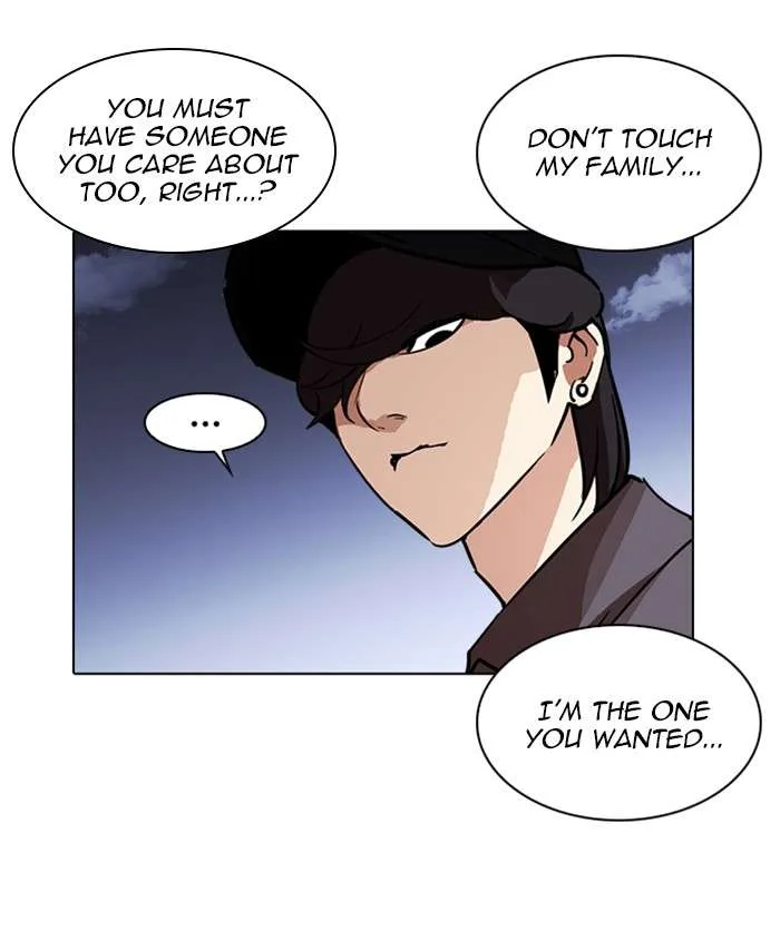 Lookism Chapter 241 – Page 155