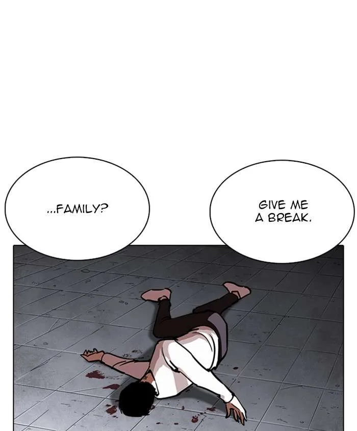 Lookism Chapter 241 – Page 159