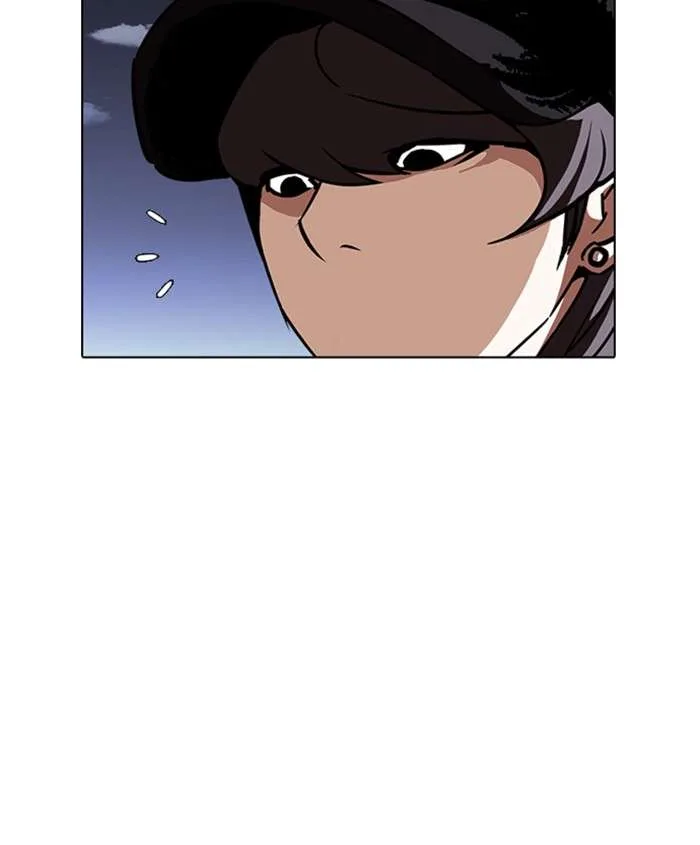 Lookism Chapter 241 – Page 162