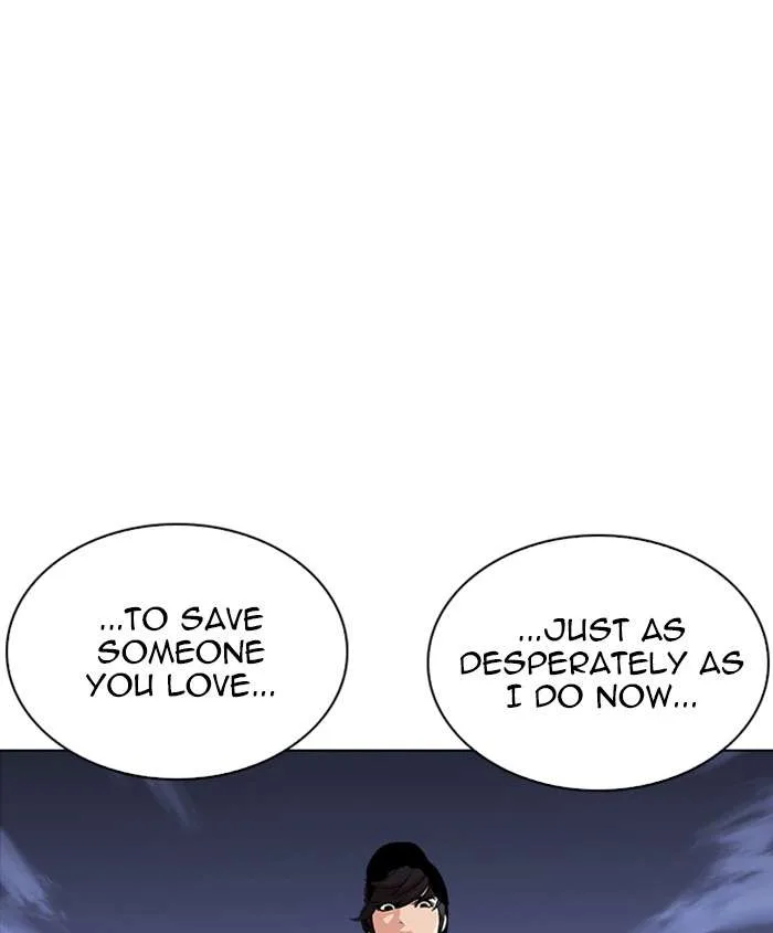 Lookism Chapter 241 – Page 166