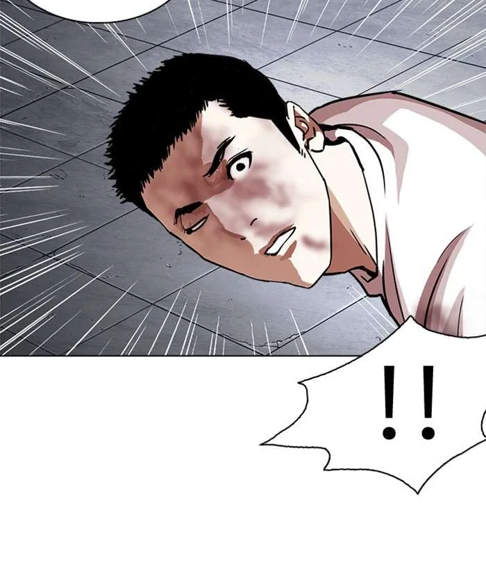 Lookism Chapter 241 – Page 172