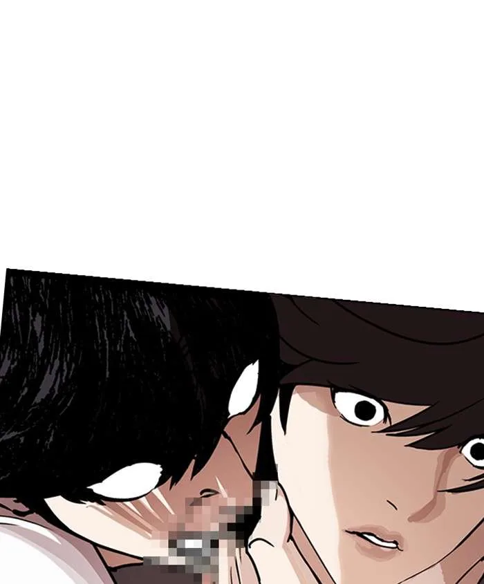 Lookism Chapter 241 – Page 176