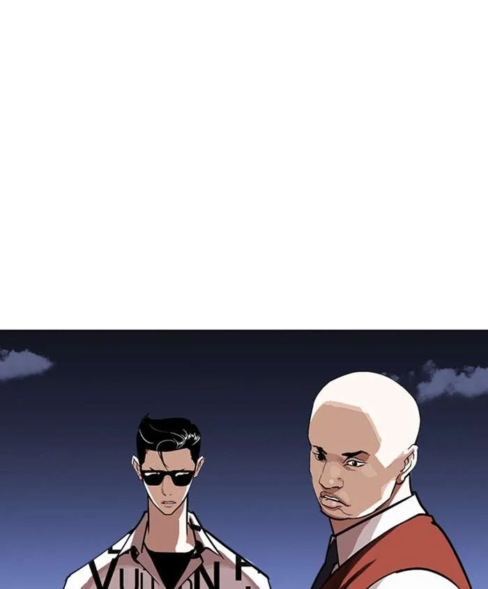 Lookism Chapter 241 – Page 180
