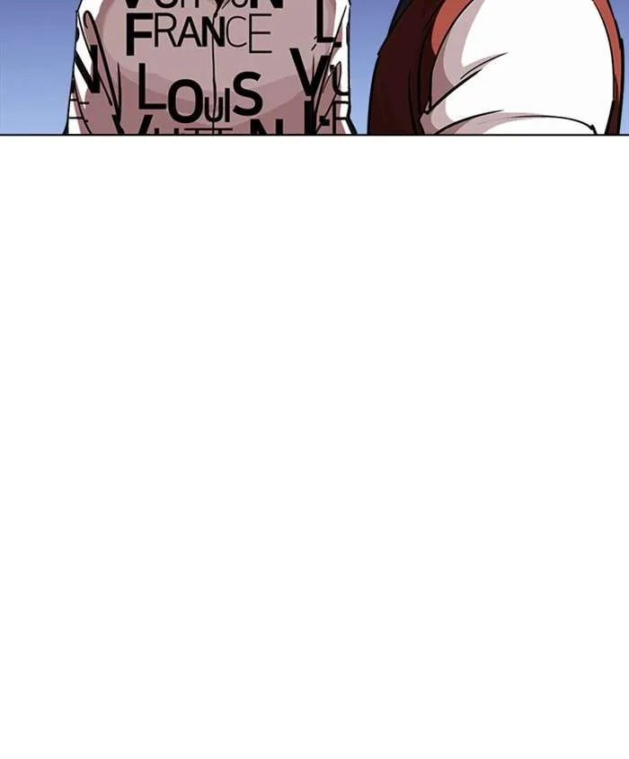 Lookism Chapter 241 – Page 181