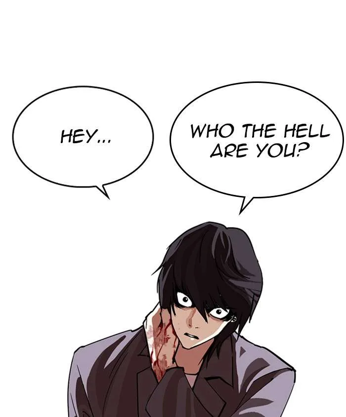Lookism Chapter 241 – Page 182