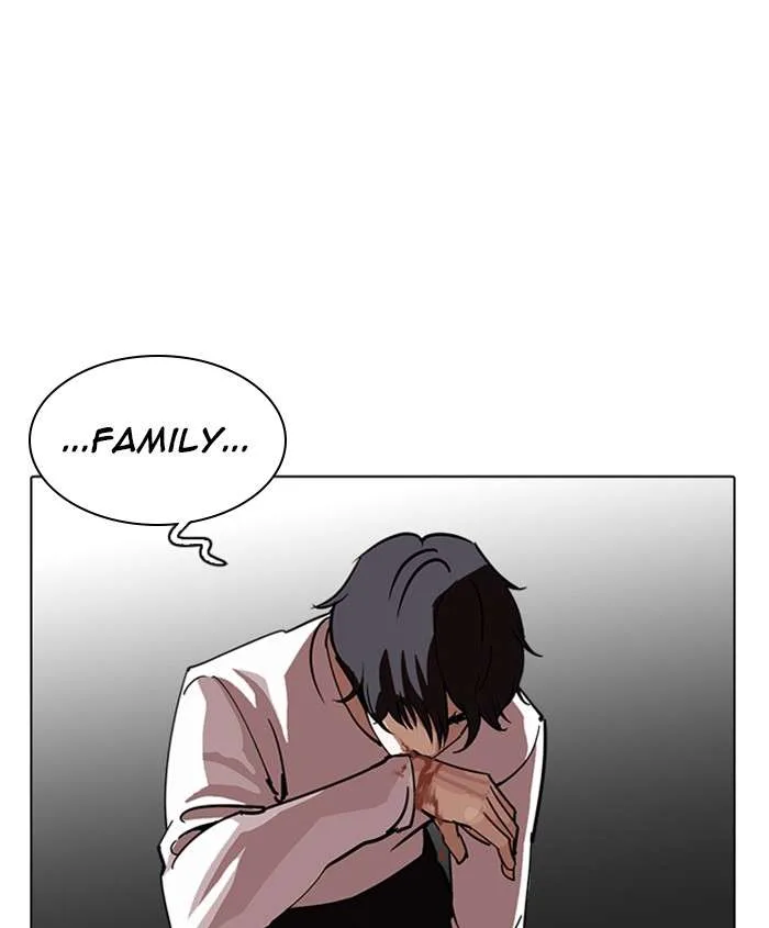 Lookism Chapter 241 – Page 184