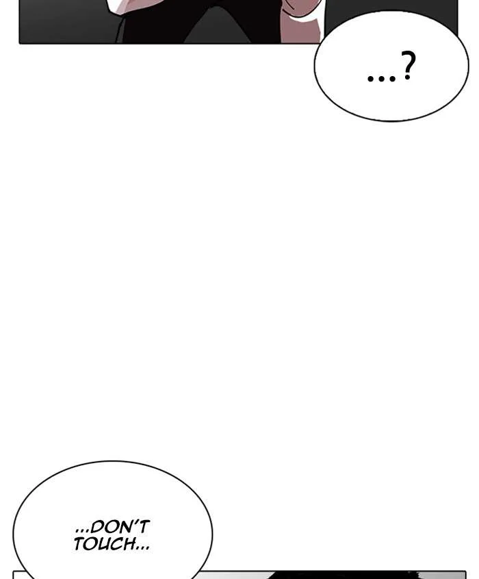 Lookism Chapter 241 – Page 185