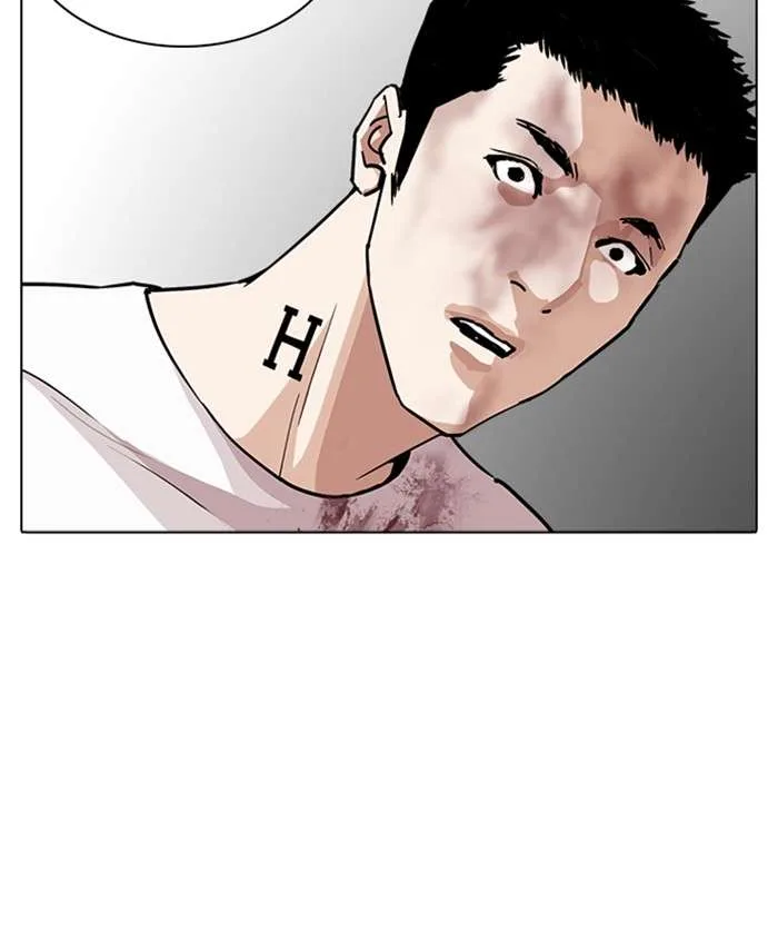 Lookism Chapter 241 – Page 186