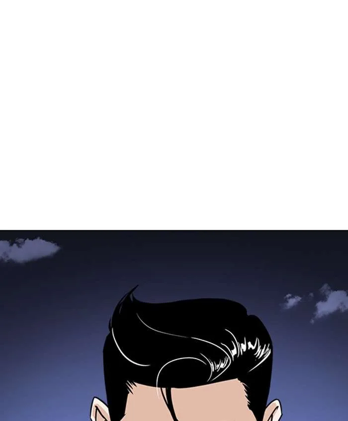 Lookism Chapter 241 – Page 187