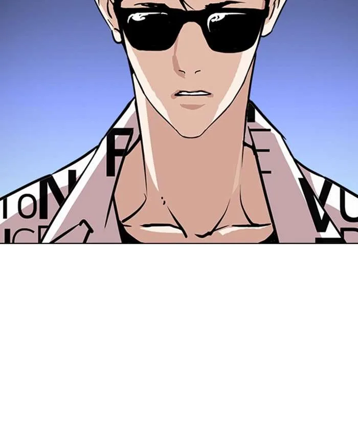 Lookism Chapter 241 – Page 188
