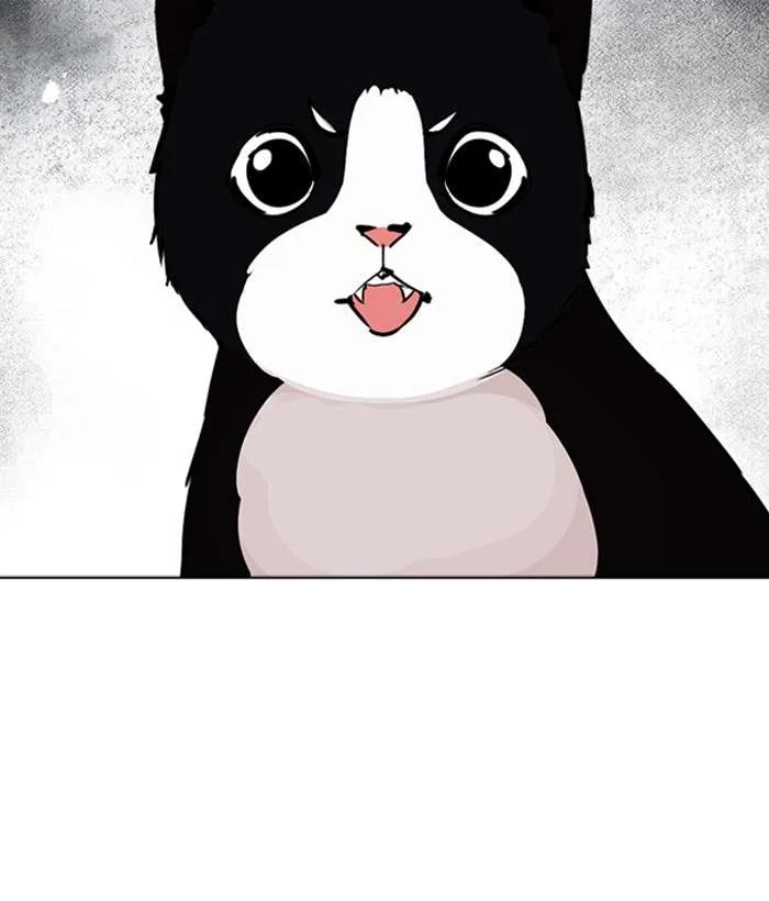 Lookism Chapter 242 – Page 2