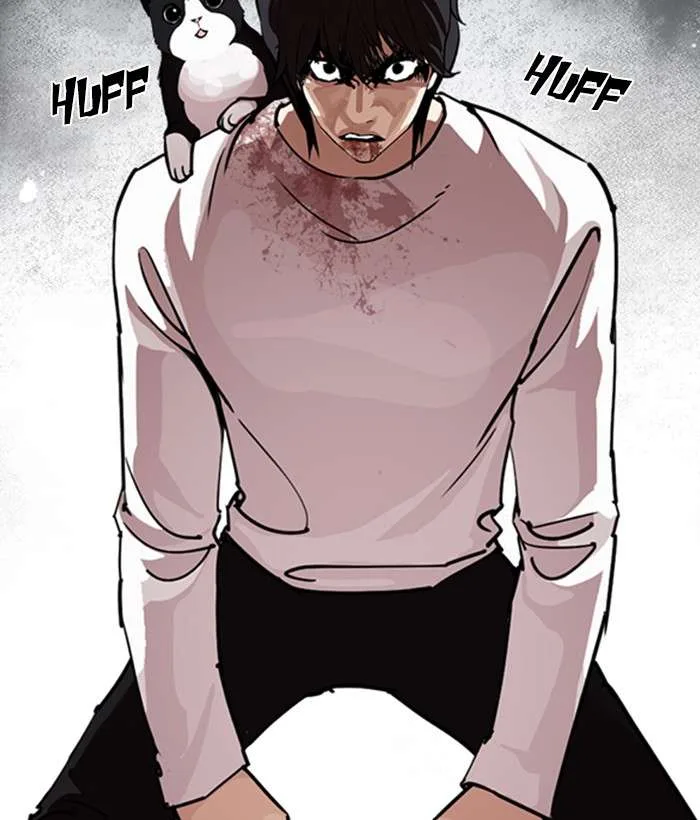 Lookism Chapter 242 – Page 4
