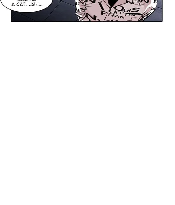 Lookism Chapter 242 – Page 11