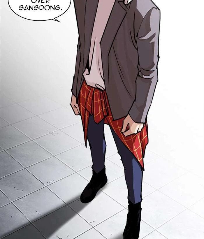 Lookism Chapter 242 – Page 13