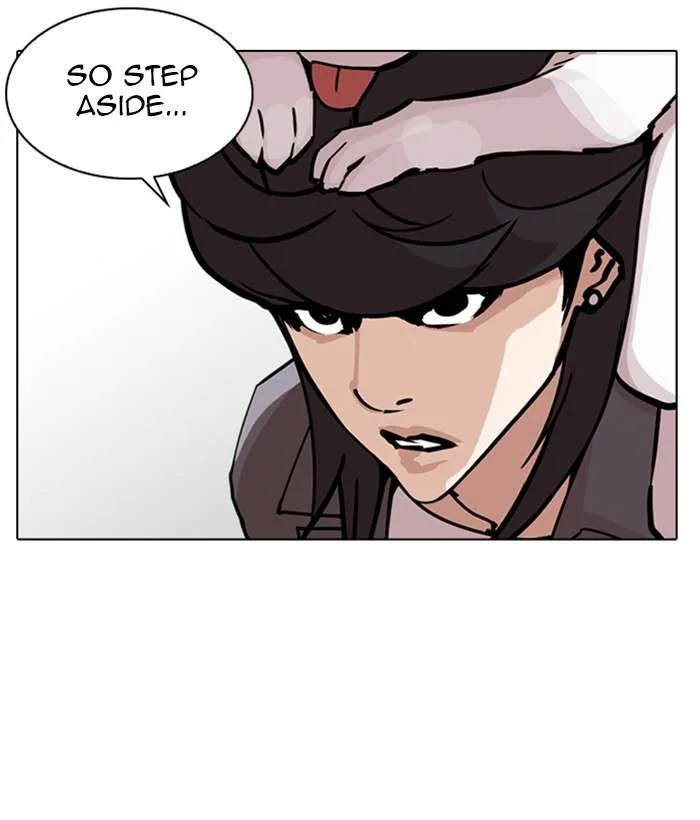 Lookism Chapter 242 – Page 15
