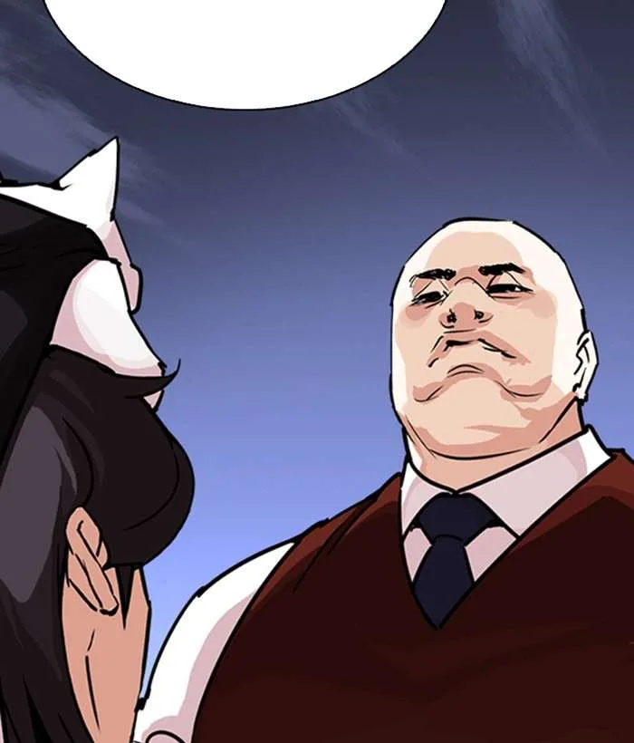 Lookism Chapter 242 – Page 17