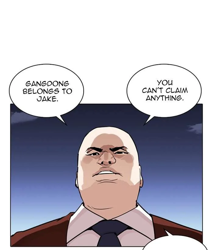 Lookism Chapter 242 – Page 19