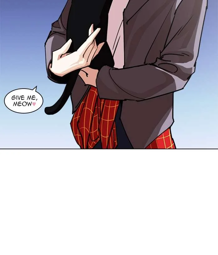 Lookism Chapter 242 – Page 22