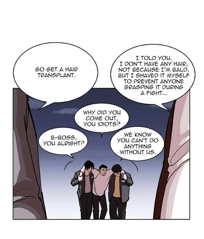 Lookism Chapter 242 – Page 23
