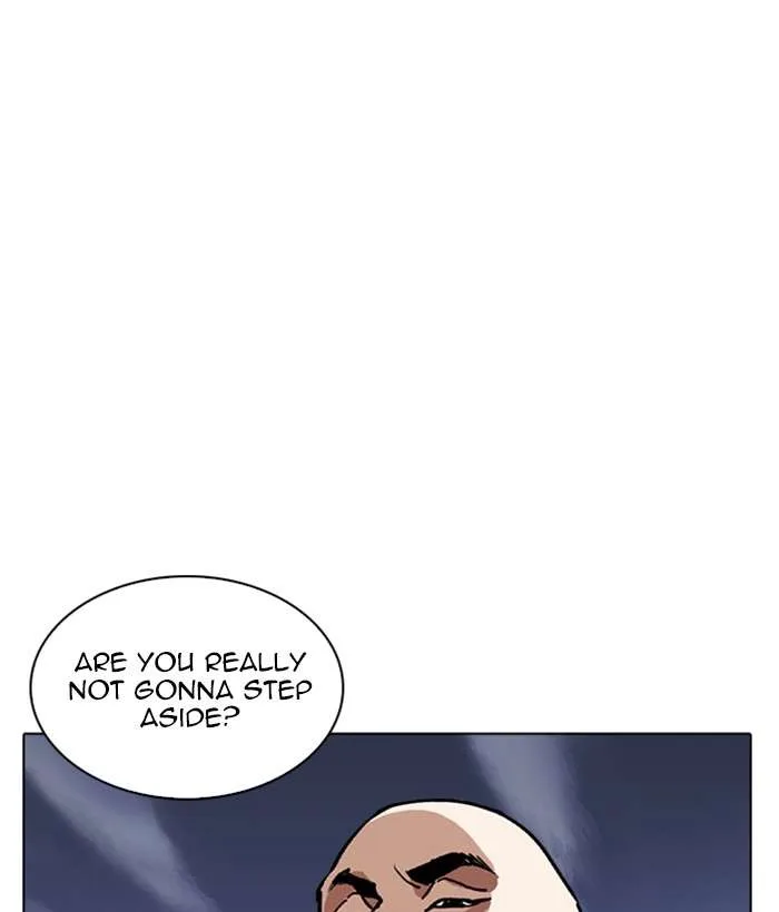 Lookism Chapter 242 – Page 24