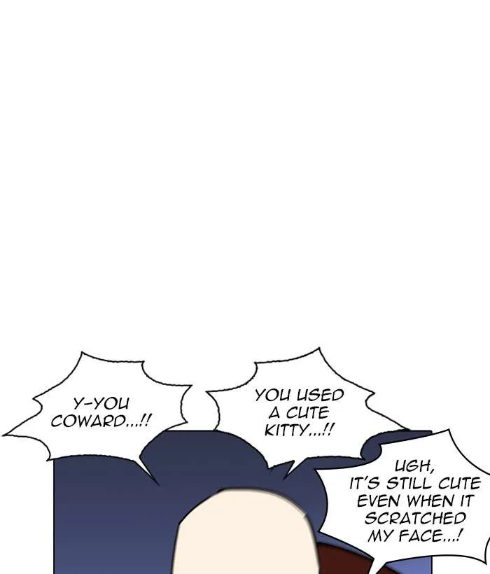 Lookism Chapter 242 – Page 27