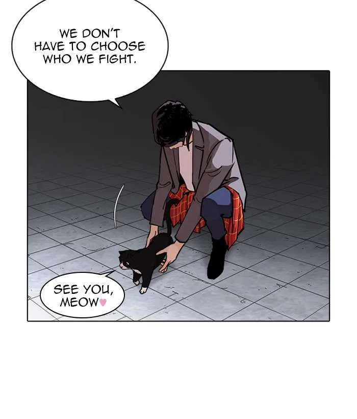 Lookism Chapter 242 – Page 29