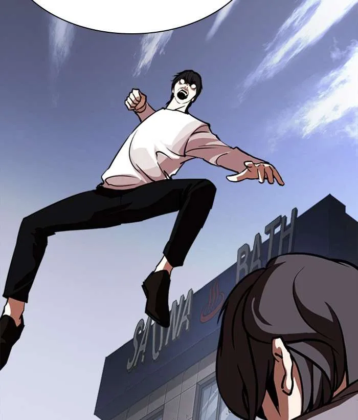 Lookism Chapter 242 – Page 31