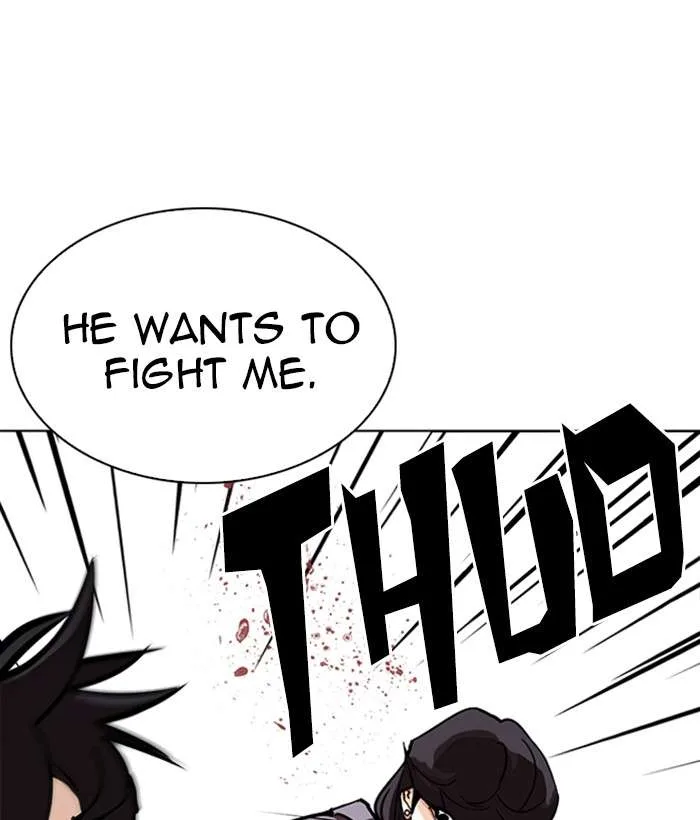 Lookism Chapter 242 – Page 33