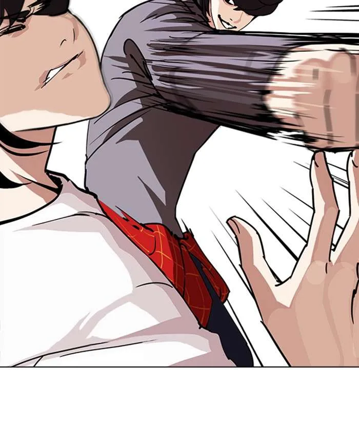 Lookism Chapter 242 – Page 34