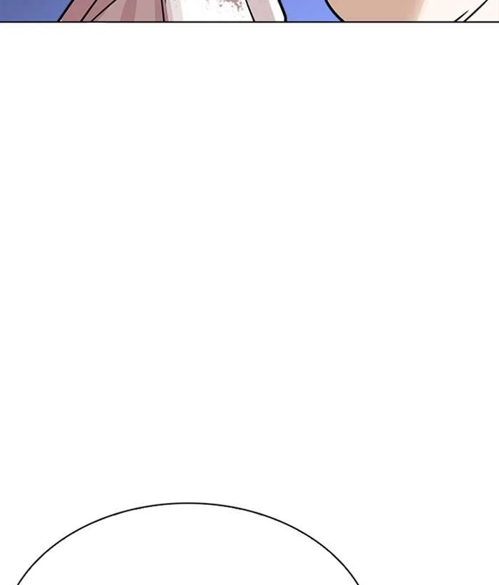 Lookism Chapter 242 – Page 44
